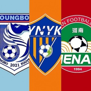 AG体育官方入口-2026中超前瞻：中游军团有望诞生“黑马”，新锐势力争上游